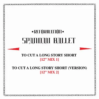 To Cut A Long Story Short by Spandau Ballet