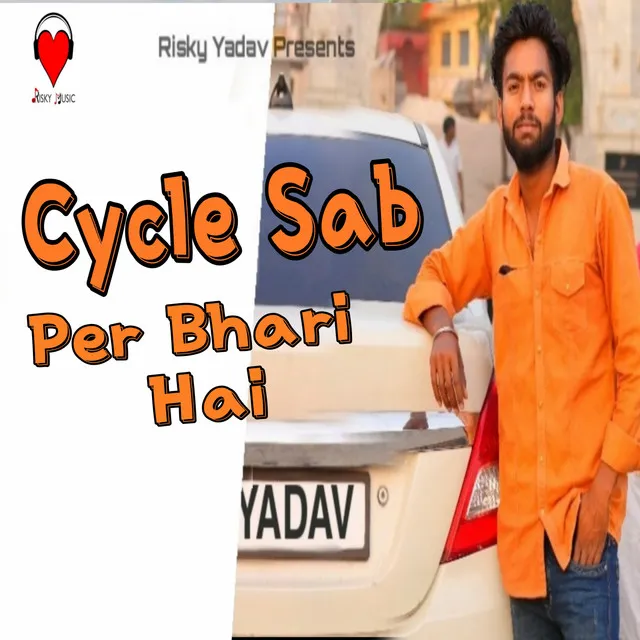 Cycle Sab Per Bhari Hai