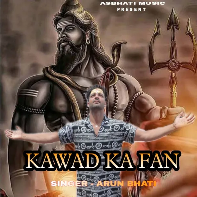 Kawad Ka Fan