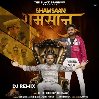 Shamsaan (DJ REMIX) by Deepu Choudhary Modinagar