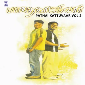 Pathai Kattuvaar Vol 2 by Stephen Sanders