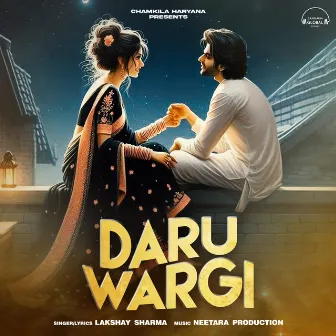 Daru Wargi by Unknown Artist