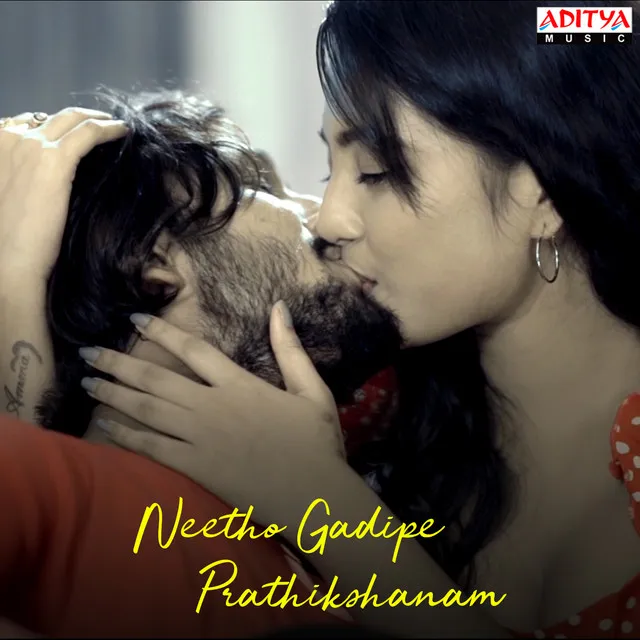 Neetho Gadipe Prathikshanam - Telugu