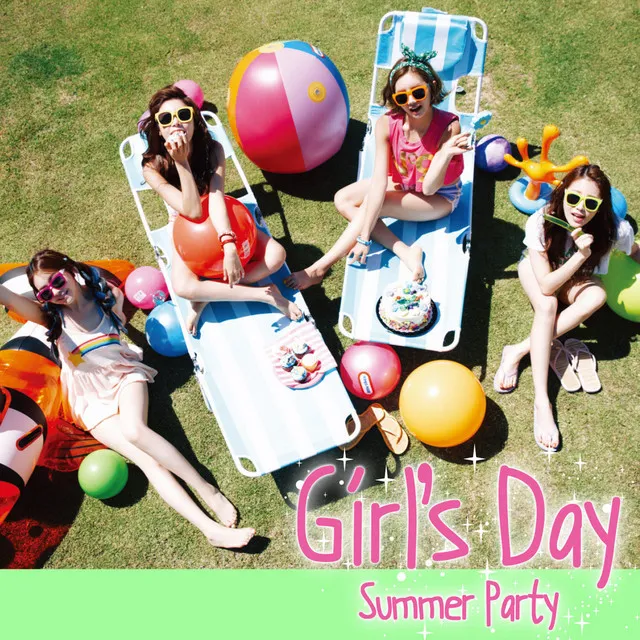 Summer party (feat. David Kim) - intro