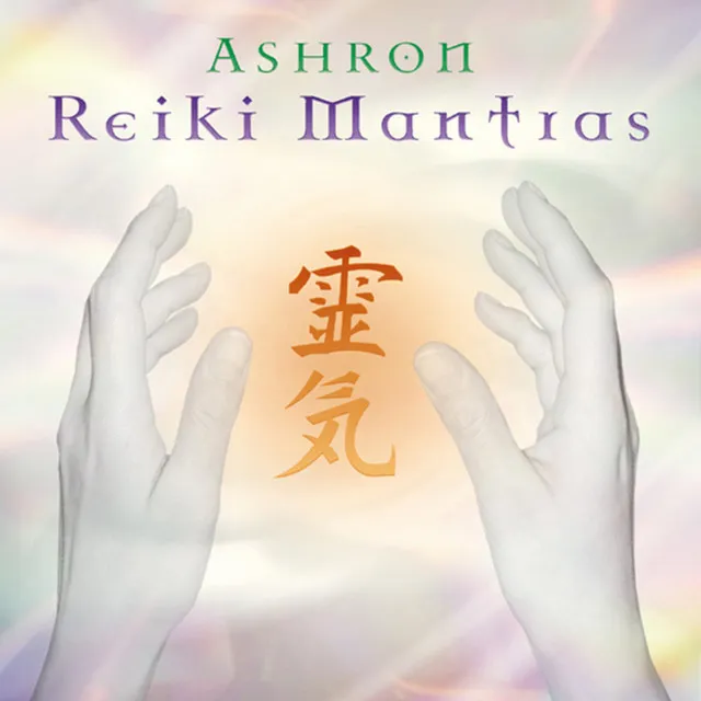 Reiki Mantras