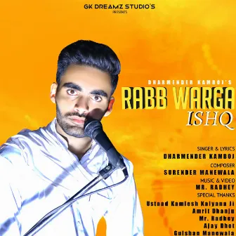 Rabb Warga Ishq by Gulshan Kamboz