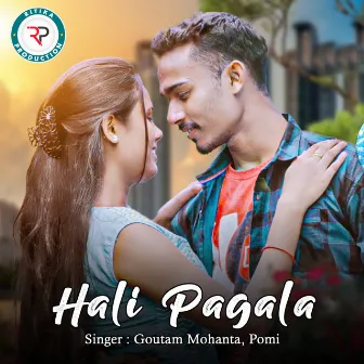 Hali Pagala by Pomi