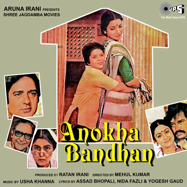 Anokha Bandhan (Original Motion Picture Soundtrack)