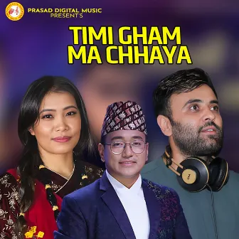 Timi Gham Ma Chhaya by Unknown Artist