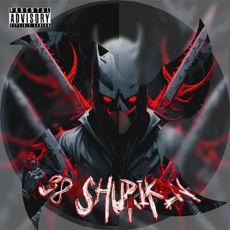 38 SHURIKEN by Unknown Artist