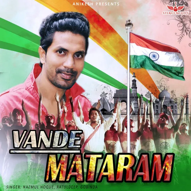 Vande Mataram