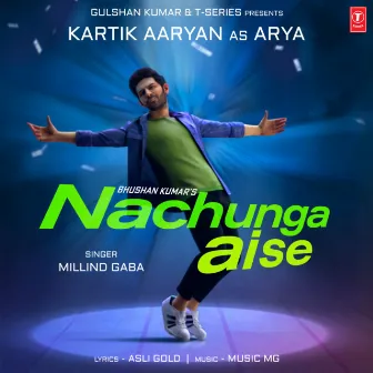 Nachunga Aise by Music Mg