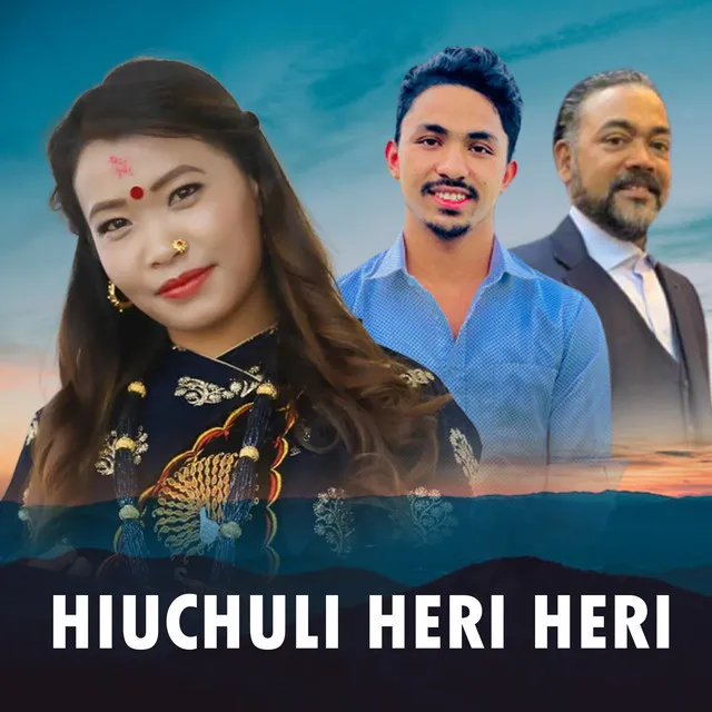 Hiuchuli Heri heri