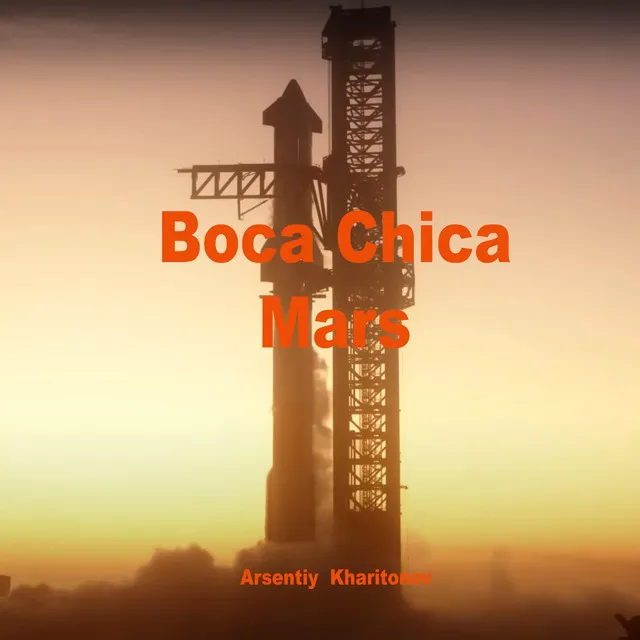 Boca Chica Mars