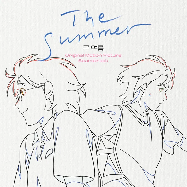 The Summer (feat. JUNGWOO)