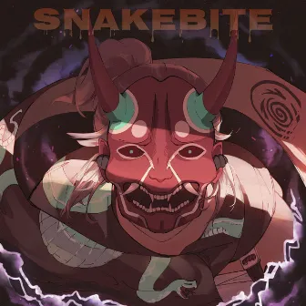 Snake Bite by Yoshumidzu