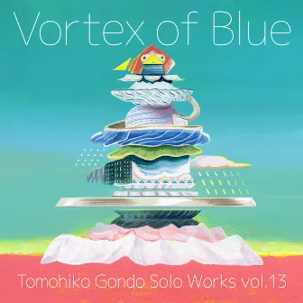 Solo Works, Vol.13 Vortex of Blue by Unknown Artist