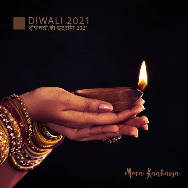 Diwali Lighting Lamps