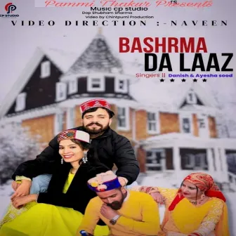 Bashrma Da Laaz by Danish