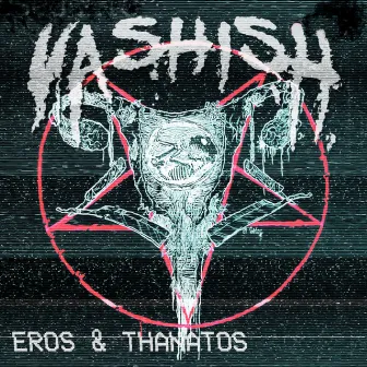 Eros & Thanatos by Vashish