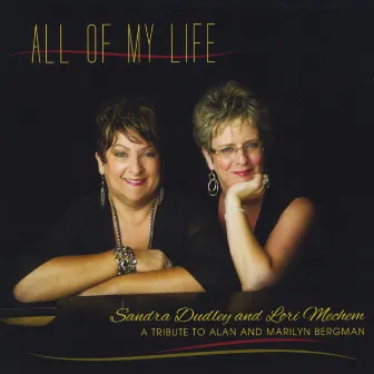 All of My Life by Lori Mechem