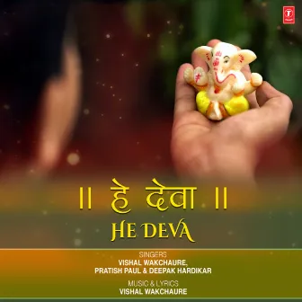 He Deva by 