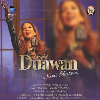 Sunlai Duawan by Kimi Sharma