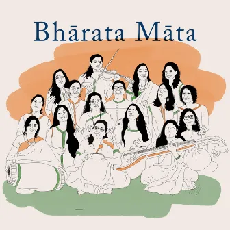 Bharata Mata by Anjana Rajagopalan