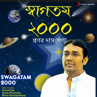 Swagatam 2000 by 