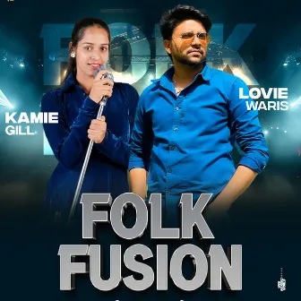 Folk Fusion by Kamie Gill