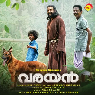 Varayan (Original Motion Picture Soundtrack) by Prakash Alex