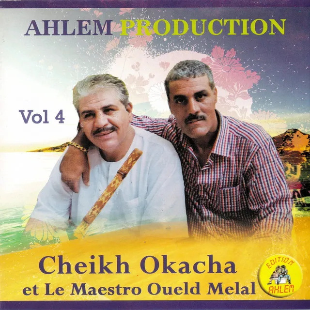 Cheikh Okacha & Oueld Melal, Vol. 4