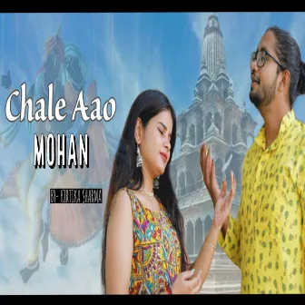 Chale Aao Mohan by Kirtika Sharma