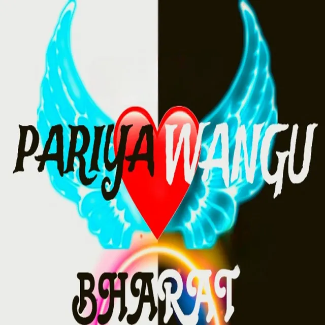 Pariya Wangu