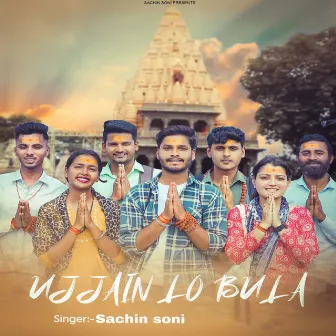 Ujjain Lo Bula by Sachin Soni