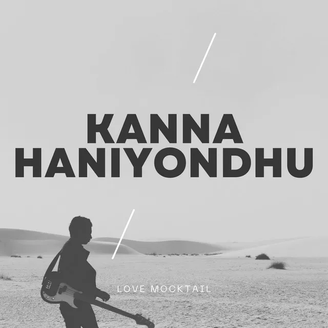 Kanna Haniyondhu