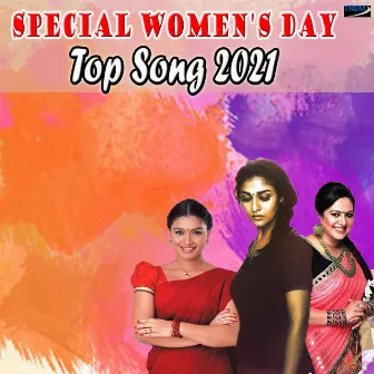 Special Women's Day Top Song 2021 by Ramkesh Jiwanpurwala