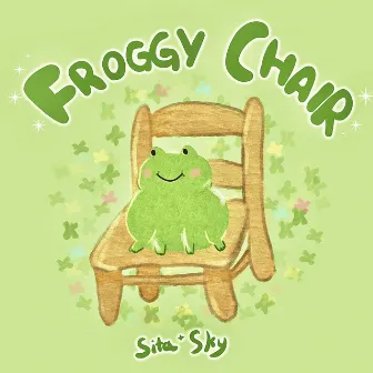 Froggy Chair by Skyler Chin