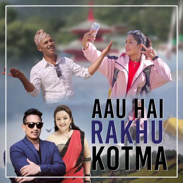 Aau Hai Rakhu Kotma