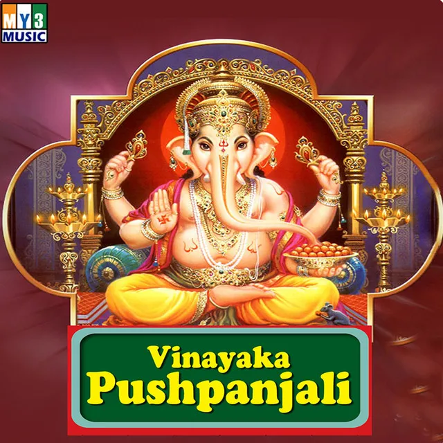 Vinayaka Pushpanjali