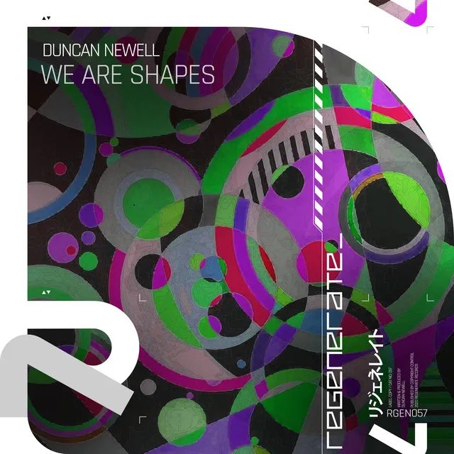 We Are Shapes