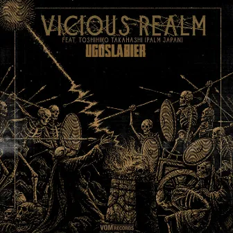 Vicious Realms by Ugoslabier