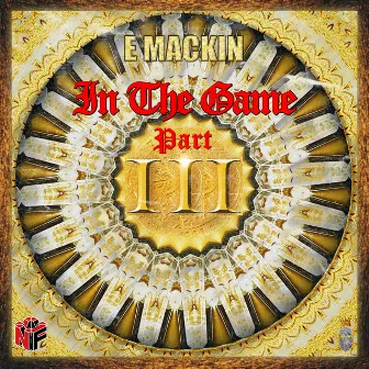 No Favors by E Mackin