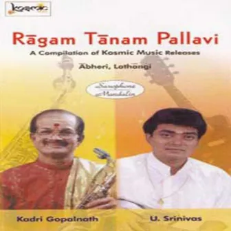 Ragam Tanam Pallavi by Muthiah Bhagavatar