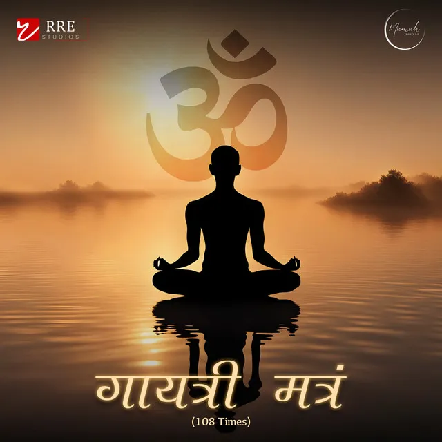 Gayatri Mantra (108 Times)