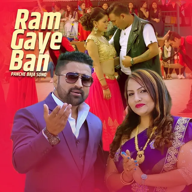 Ram Gaye Ban Panche Baja Song