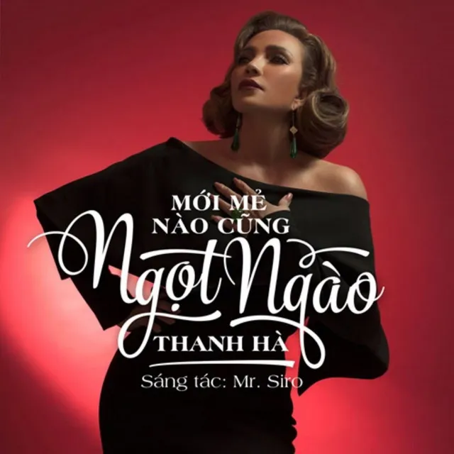 Mới Mẻ Nào Cũng Ngọt Ngào (Beat)