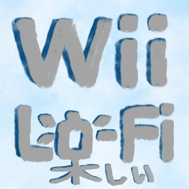 wii play ~ nintendo lofi