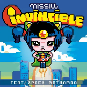 Invincible (feat. Spoek Mathambo) by Missill