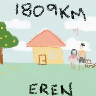 1809 km by EREN